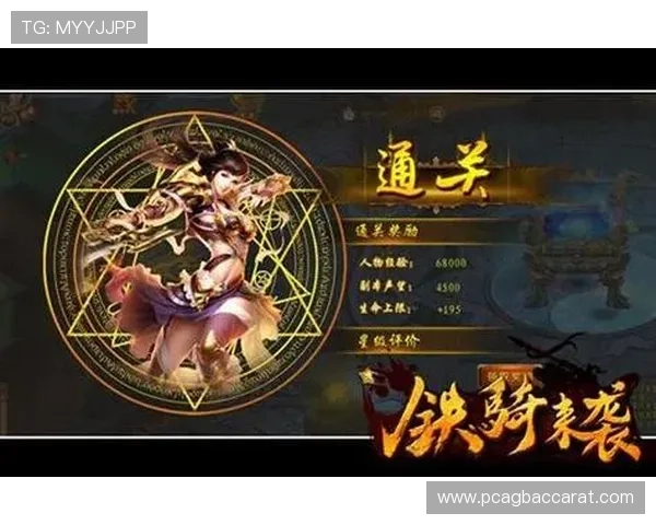 打造属于你的专属真人体育游戏账号，提升游戏体验与赢取更多奖励的方法