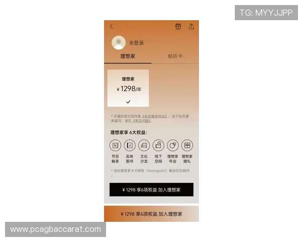 深入解析百家乐超级幸运7中的幸运7符号，教你巧妙利用提升赢面的方法