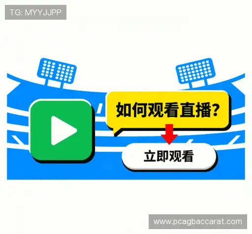 问题攻略